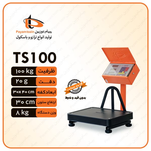 Digital scale of 100 kg Payam Tozin model TS100