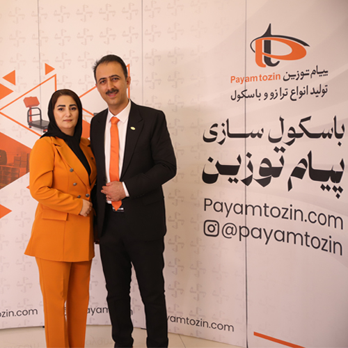 هدیه سال نو پیام توزین به نمایندگان فروش